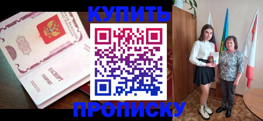форма 3 в Краснослободске